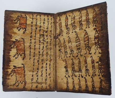 ETHIOPIE Livre de prière. Manuscrit sur parchemin,