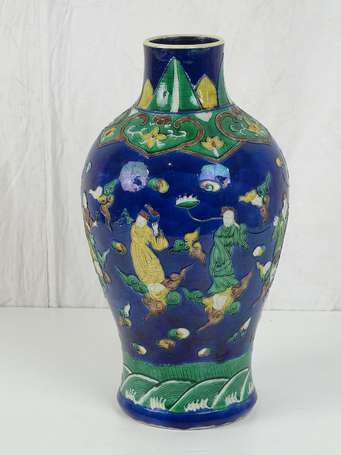 CHINE  Vase MEIPING porcelaine signature apocryphe