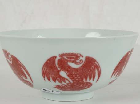 CHINE style KANGXI   Bol en porcealine à décor de 