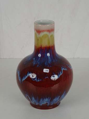 CHINE Vase bouteille flammé  marque JINGDEZHEN H. 