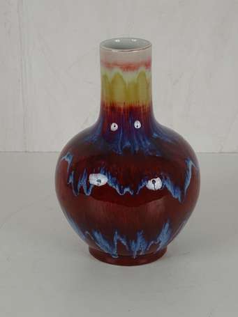 CHINE Vase bouteille flammé  marque JINGDEZHEN H. 