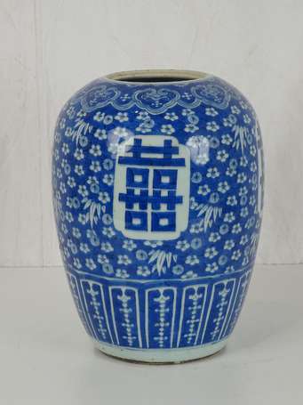 CHINE Pot à gingembre en porcelaine fin XIXème H. 