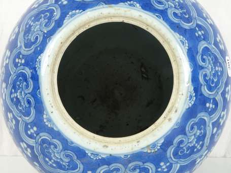 CHINE Pot à gingembre en porcelaine fin XIXème H. 