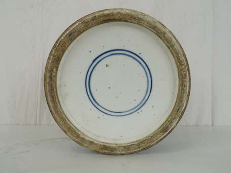 CHINE Vase couvert en porcelaine bleu blanc XXème 
