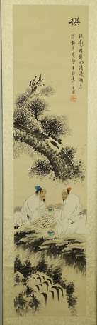 CHINE Deux vieillards jouant sous un arbre 