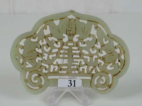 CHINE Plaque de forme RUYI en pierre, moderne, H. 