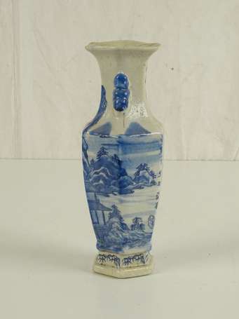 CHINE Vase en porcelaine défaut de cuisson XXème H