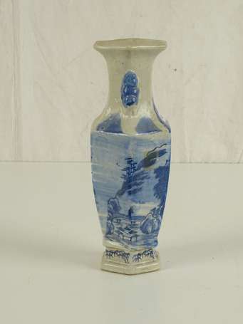 CHINE Vase en porcelaine défaut de cuisson XXème H