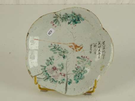 CHINE Coupe en porcelaine signée, H. 20 cm 