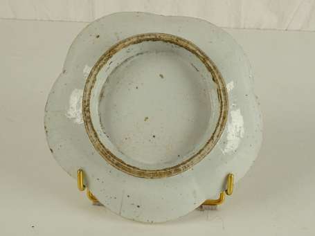 CHINE Coupe en porcelaine signée, H. 20 cm 