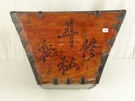 CHINE Panier à riz en bois et fer, XXème, H. 38 