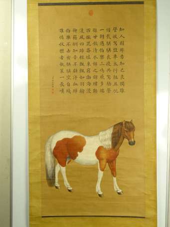 CHINE Cheval rouleau gouache, copie moderne dans 