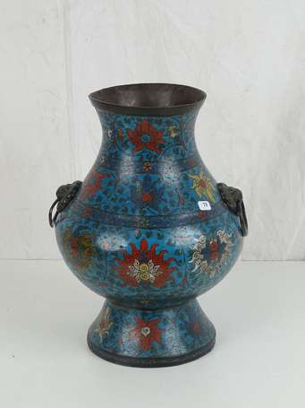 CHINE style MING Vase de forme HU en cloisonné XIX