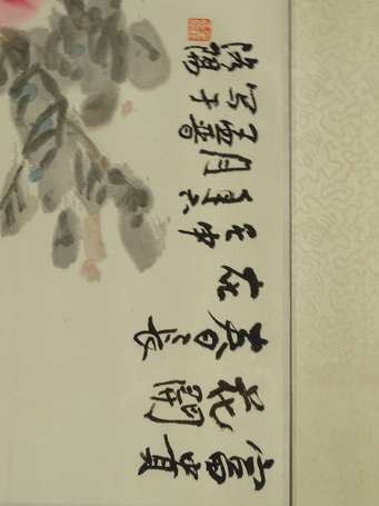 CHINE Pivoines Aquarelle signée H. 93 cm L. 81 cm