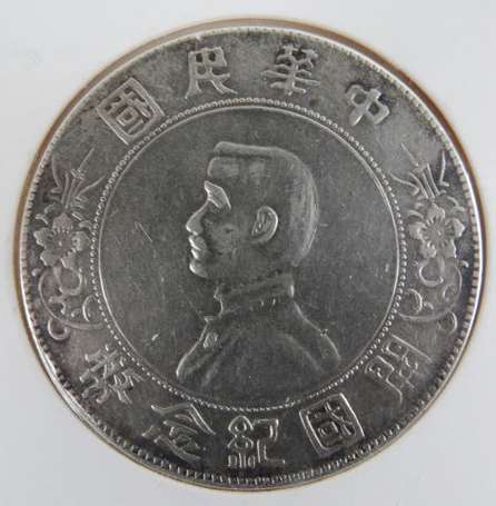 Chine (République) Dollar (yan) 1912. TB+/TTB. 