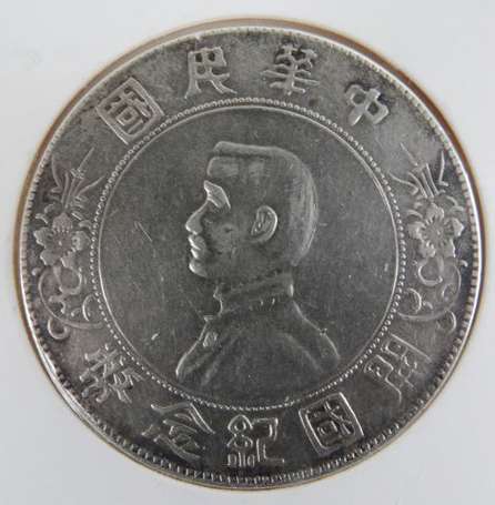 Chine (République) Dollar (yan) 1912. TB+/TTB. 