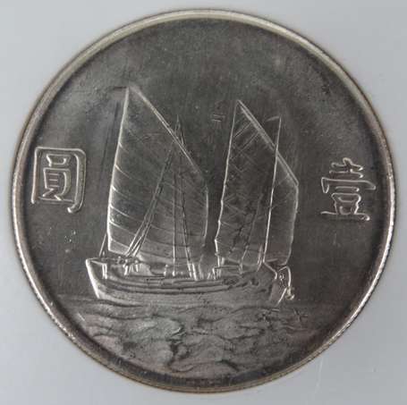 Chine. Dollar en argent 1933 880°/00 poids 26,7 gr