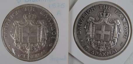 Grèce. Lot de 2 pièces de 5 drachmes en argent roi