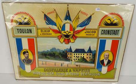 Alliance Franco Russe - Carton Publicitaire ancien