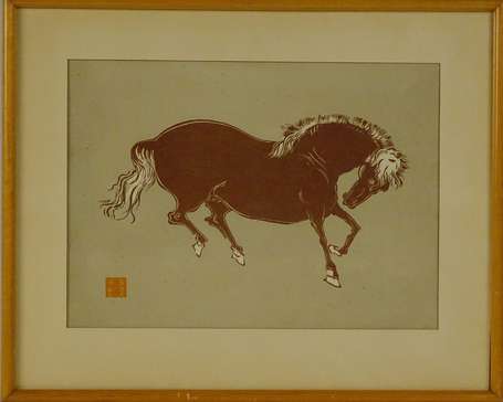 ECOLE CHINOISE XXe - Cheval. Lithographie, signée 
