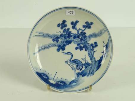 CHINE Coupelle en porcelaine bleu blanc à décor de