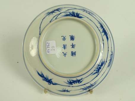 CHINE Coupelle en porcelaine bleu blanc à décor de