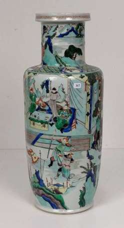 CHINE. Grand vase rouleau en porcelaine 