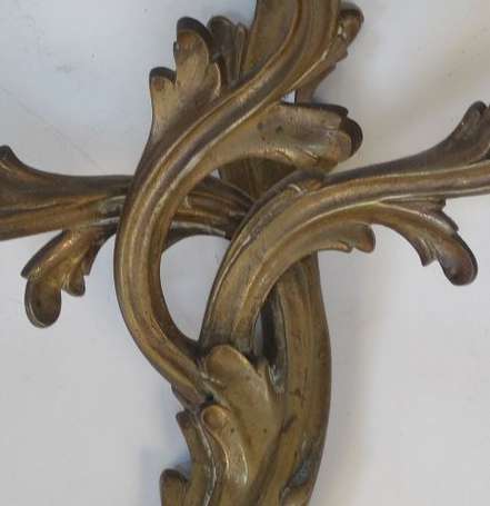 Paire d'appliques en bronze doré de style Louis XV