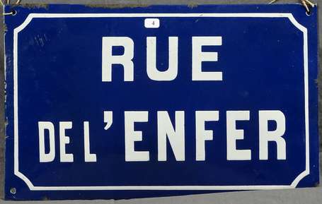 RUE DE L'ENFER : Plaque de rue émaillée bombée. 39