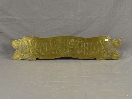 VIANDE 1ER CHOIX : Enseigne de Boucherie : Bandeau