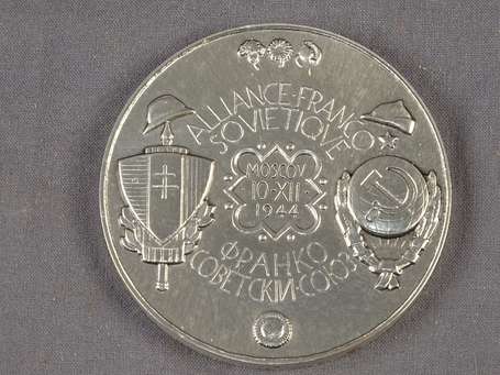 Médaille de la monnaie de Paris en bronze 