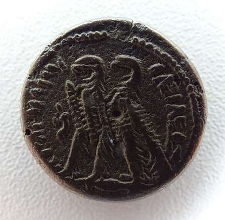 Grèce - Royaume d'Egypte. Monnaie de Bronze. 