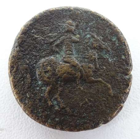 Sicile Syracuse. HIERON II. Moyen Bronze. Avers : 