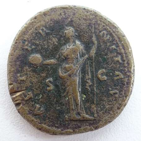 Monnaie romaine - FAUSTINE MERE Sesterce. Avers : 