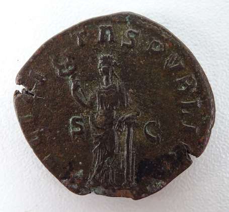 Empire romain - JULIA MAMEE AUGUSTA - Sesterce. 