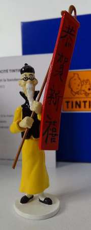 Pixi Tintin : La carte de vœux 1972, Mr Wang et la