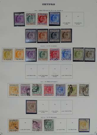 CHYPRE entre 1880 et 1976. Beau lot de timbres sur