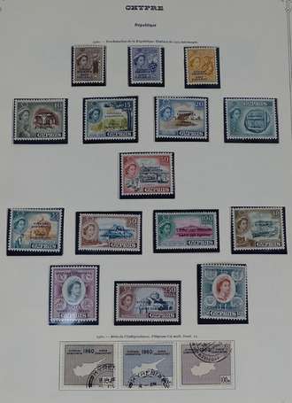 CHYPRE entre 1880 et 1976. Beau lot de timbres sur