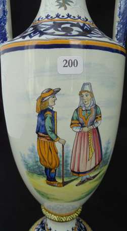 HENRIOT QUIMPER - Paire de vases ovoïdes sur 