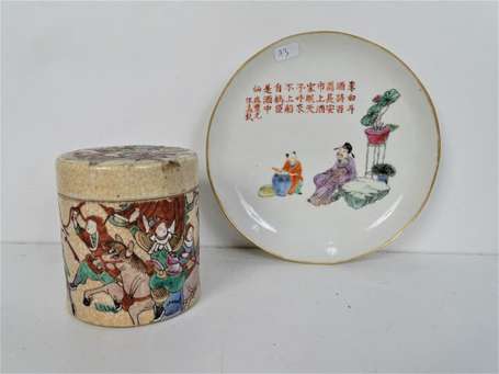 CHINE - Coupe en porcelaine à décor en émaux 