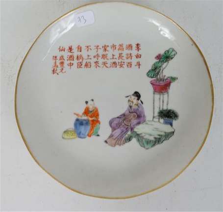 CHINE - Coupe en porcelaine à décor en émaux 