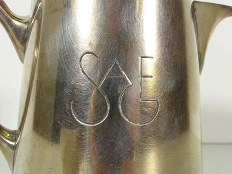 ERCUIS - Crémier et coupelle en métal argenté uni 