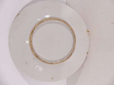 CANTON - Plat en porcelaine à décor compartimenté 