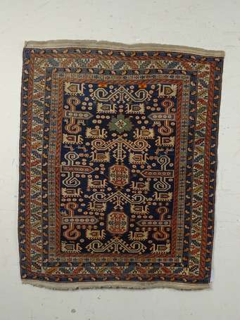 Tapis Chirvan Pérépédil (chaîne, trame et velours 