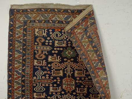 Tapis Chirvan Pérépédil (chaîne, trame et velours 