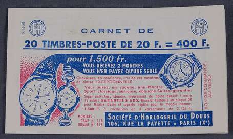 1 Carnet type Muller. 1011B-C 14. TB etat Cote 