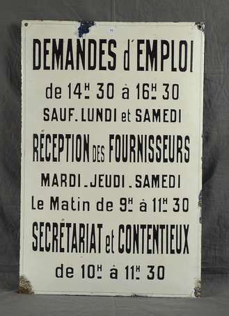 DEMANDES D'EMPLOI - Réception des Fournisseurs - 