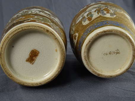 JAPON Fours de SATSUMA - Deux petits vases en 