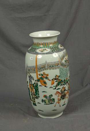 CHINE - Grand vase en porcelaine à décor de 