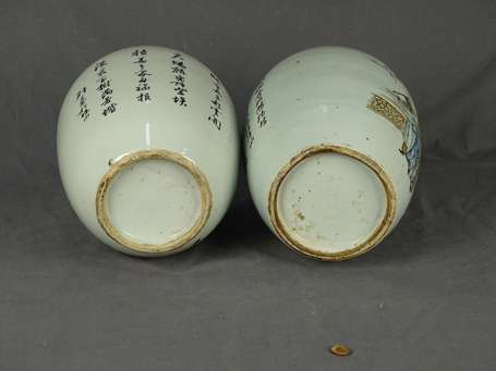 CHINE - Paire de pots à gingembre en porcelaine à 
